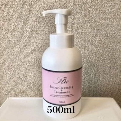 むすぶ~黄金之稲穂〜酵素玄米~FTWビューラープレート