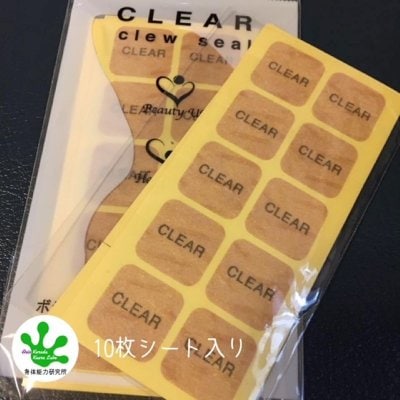 クリアシールクリアクルーポイントシール（10シート入り）