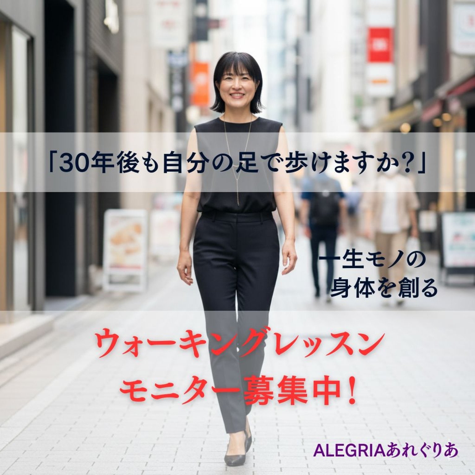 バリューチケット　（すべてに使える共通チケット）
