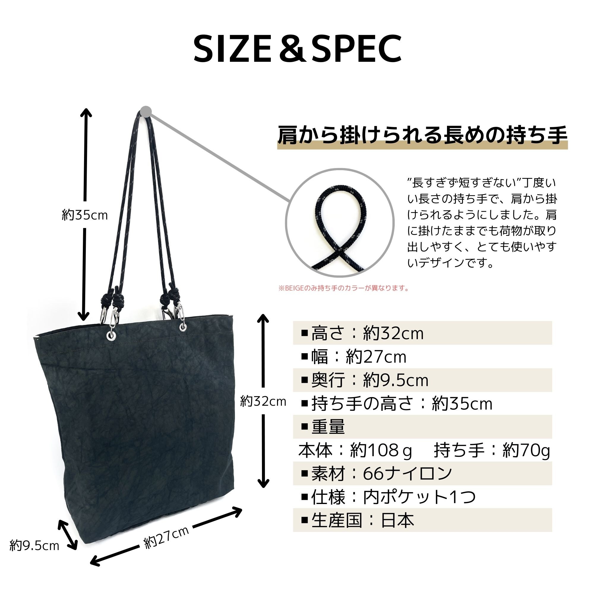 RecycleAirBag トートバッグ ｜ トートバッグ カバン 鞄 BAG 肩掛け 
