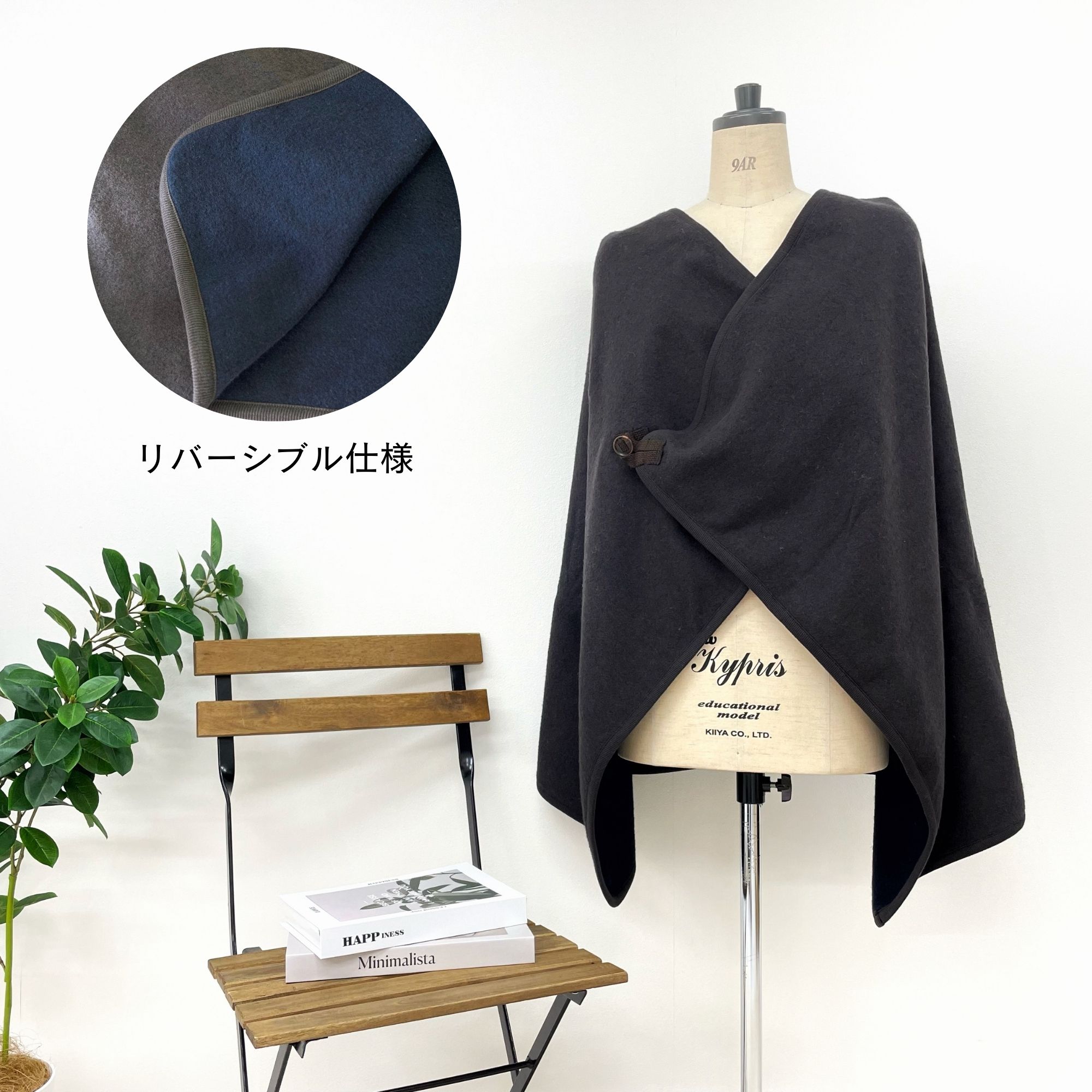 送料無料》北海道ウールブランケット ｜ 約80×140cm 大判 大き目
