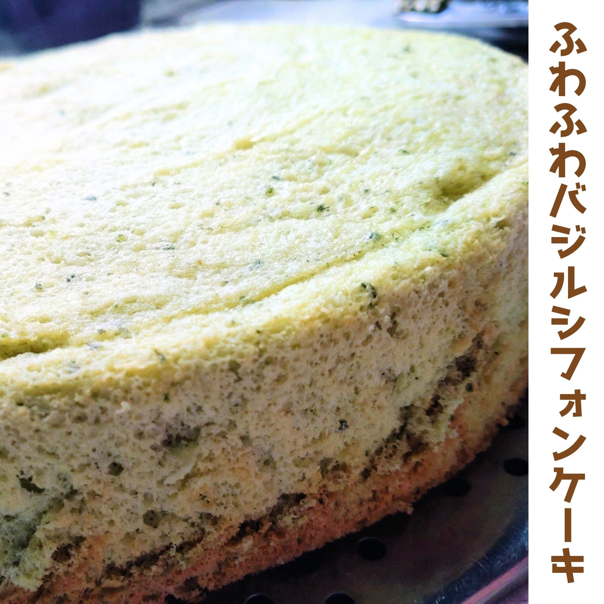 NEO天火鍋【 お鍋で簡単ベーコンづくり。ふんわりケーキ。茶碗蒸しや