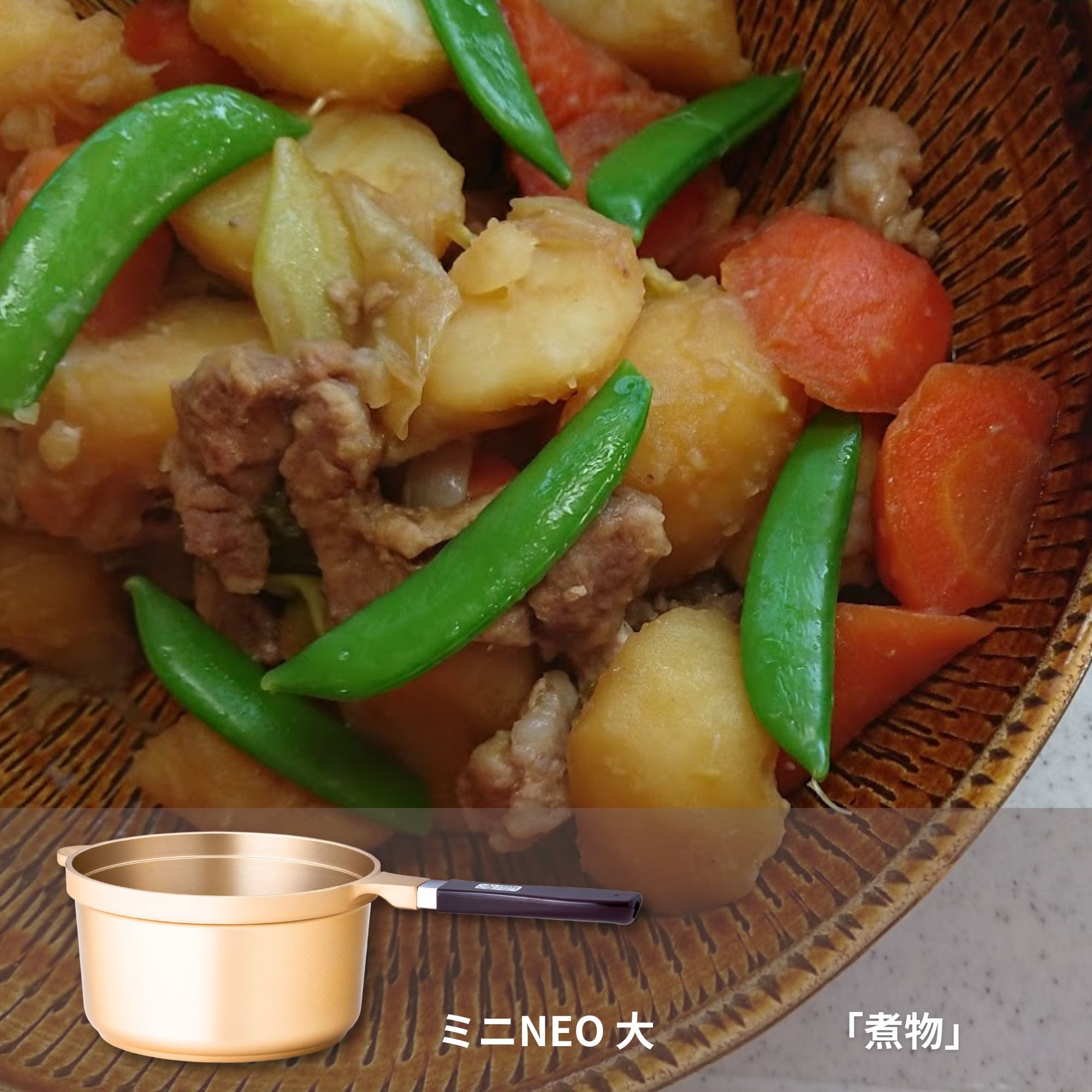 ☆一人暮らしにピッタリ☆ミニゴールドNEO5点セット【小回りが利くお