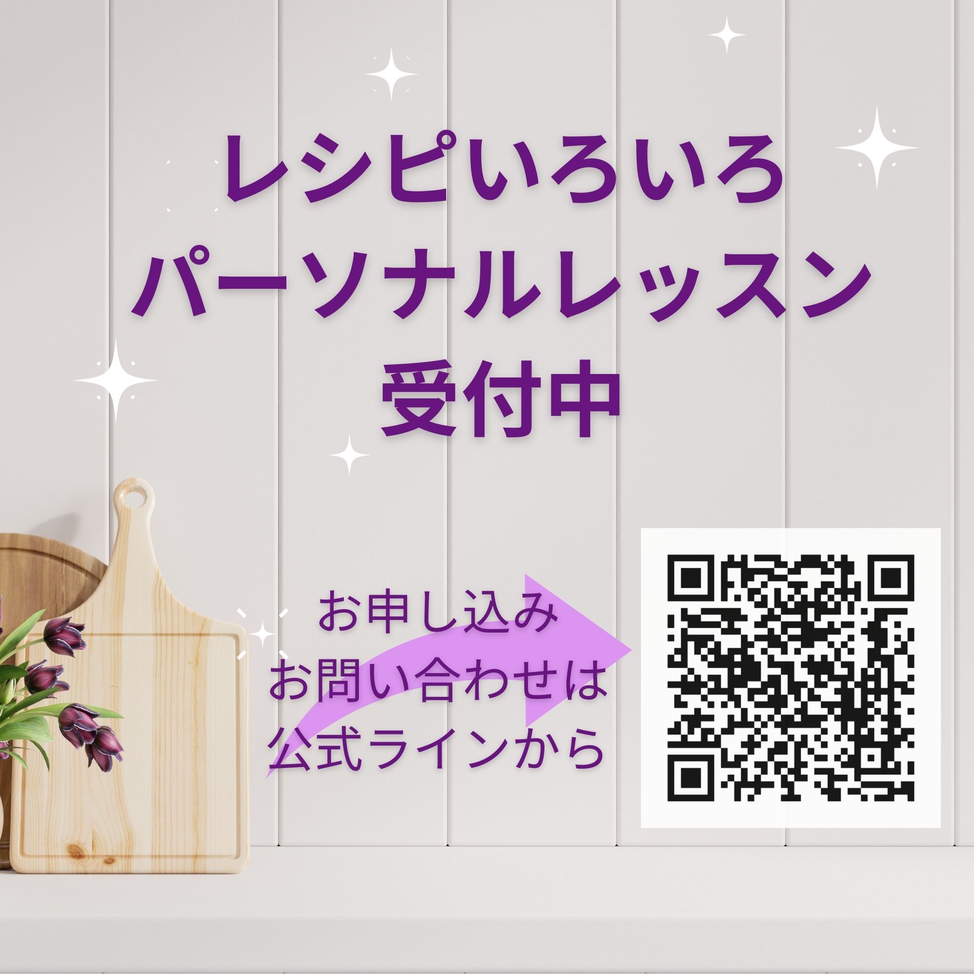クッキングベーカー3点セット【揚げ物がカラッと揚がる。アルミ合金