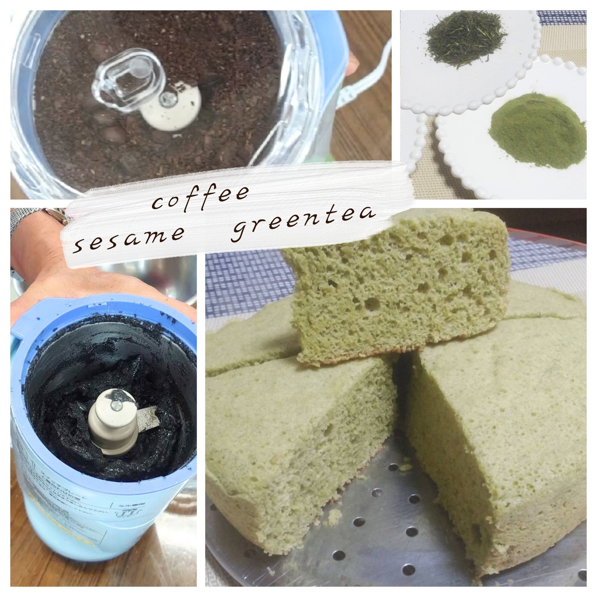 ◎挽き立てをご家庭で◎ 粉ひき器・万能ミル 発売2周年 コーヒーも