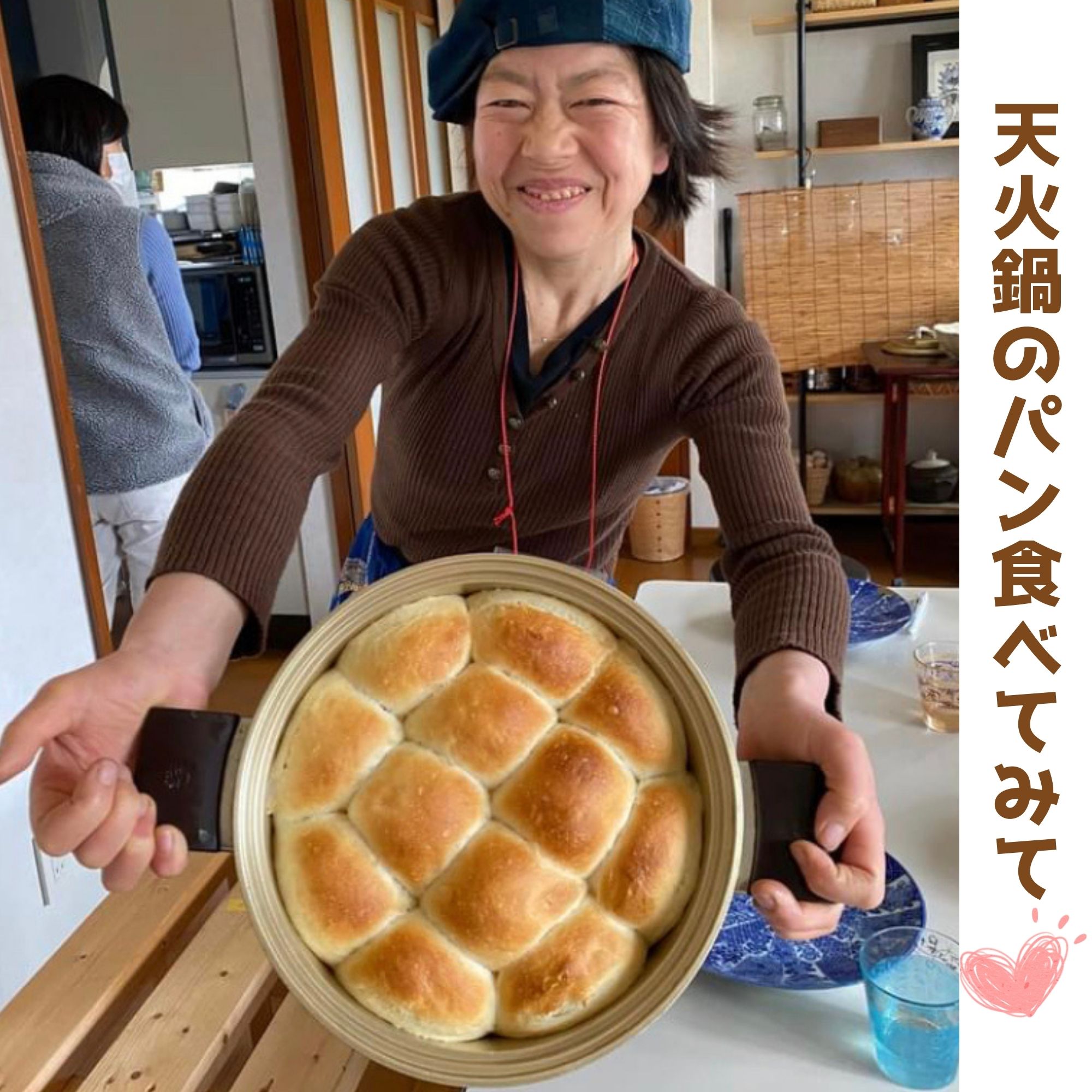 NEO天火鍋【 お鍋で簡単ベーコンづくり。ふんわりケーキ。茶碗蒸しや