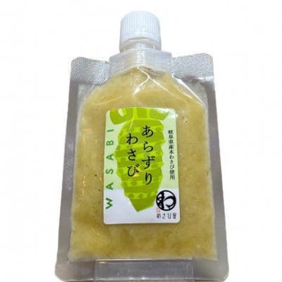 あらずりわさび