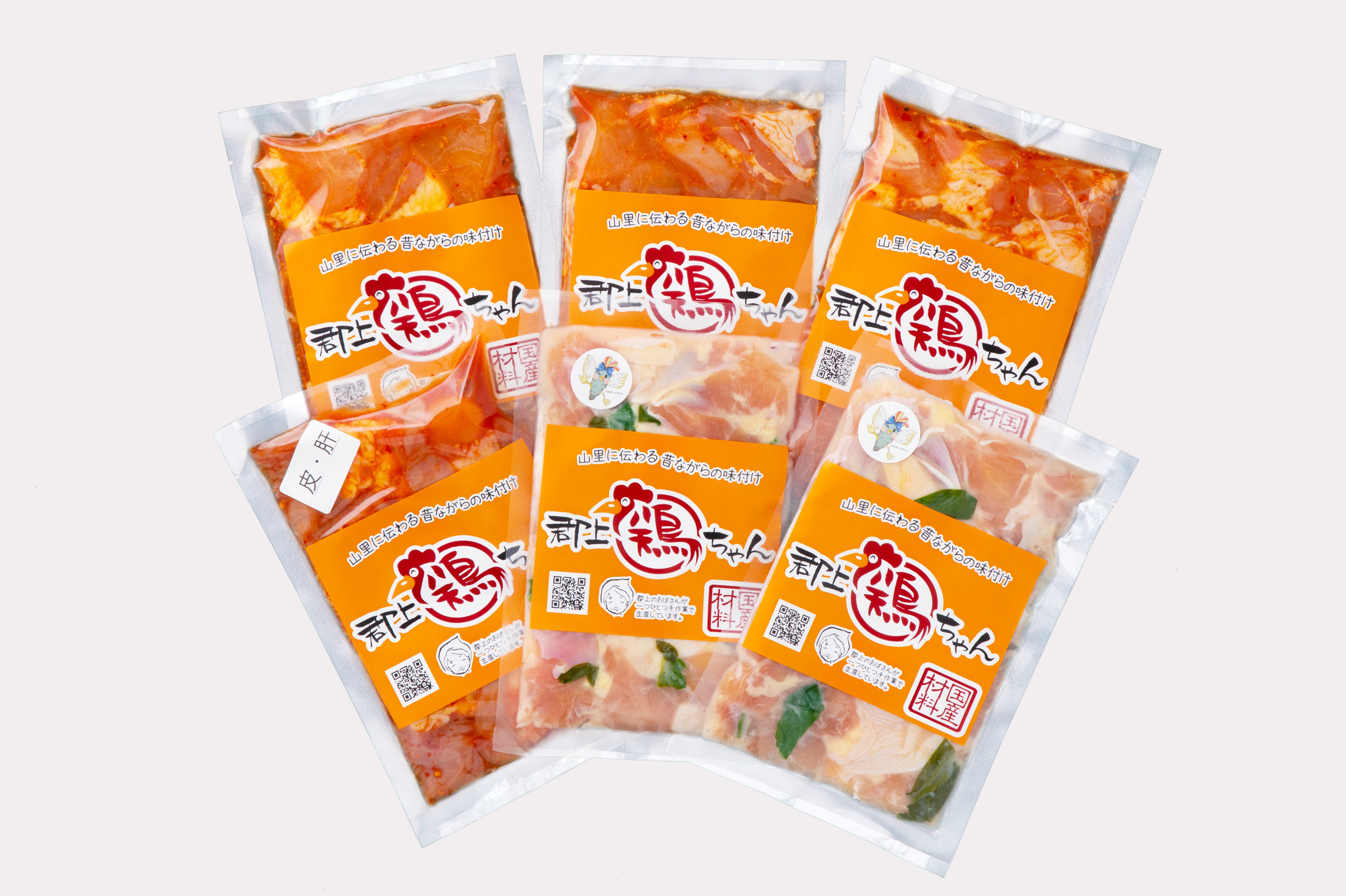 特産品】郡上わさび屋の鶏ちゃん6個セット【岐阜名物】