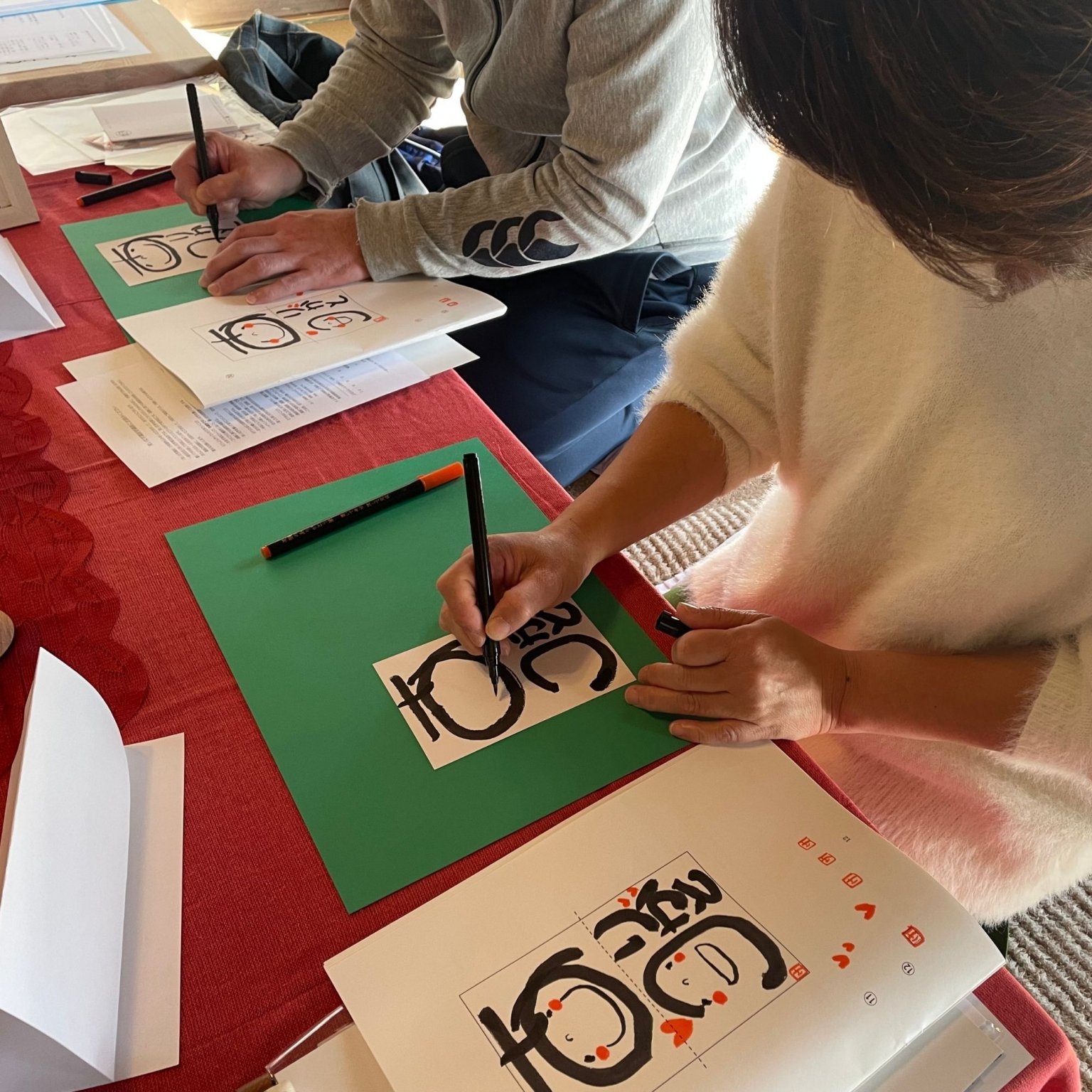 【オンライン】笑い文字初級講座