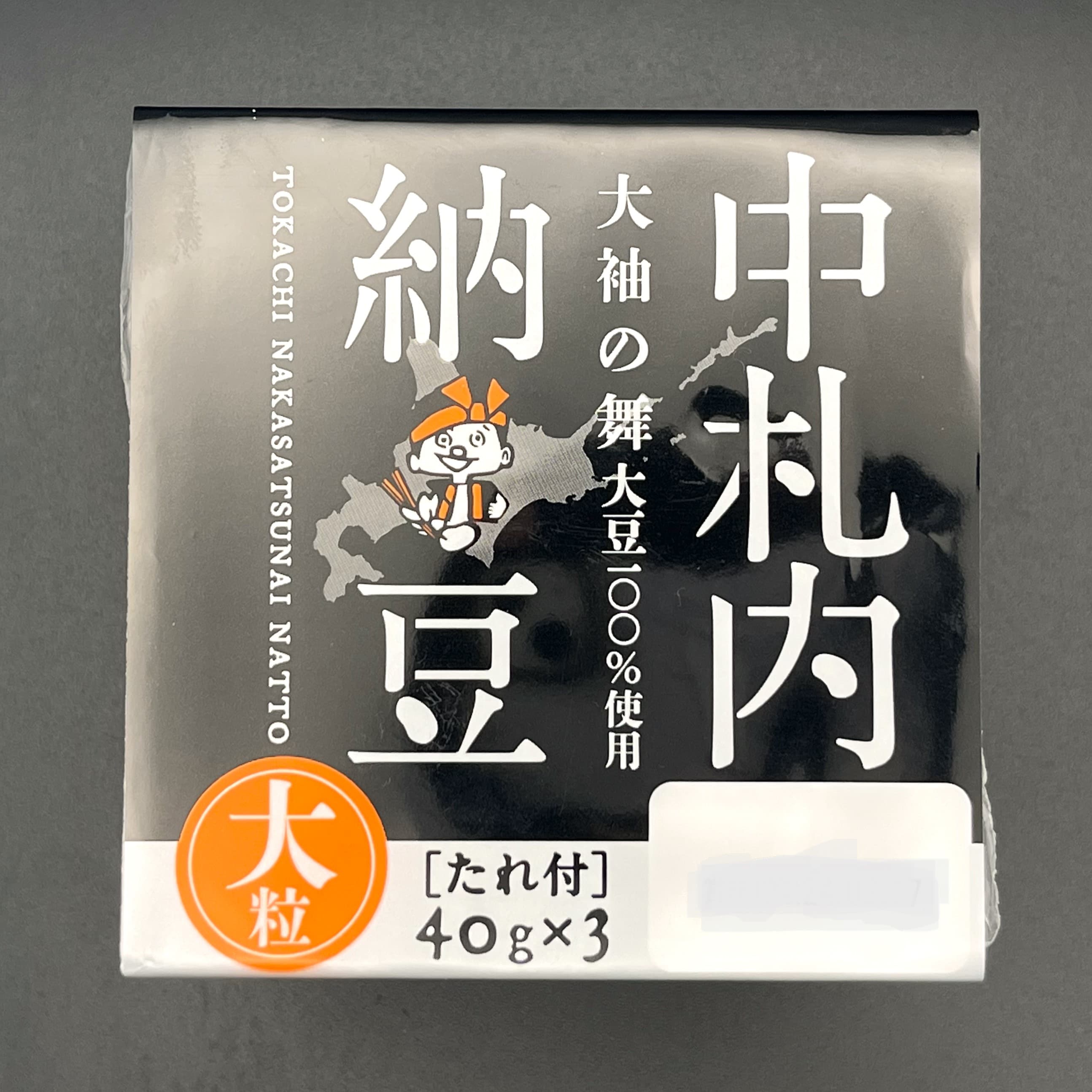 中札内大袖の舞大粒納豆×12個／月1回定期購入も可