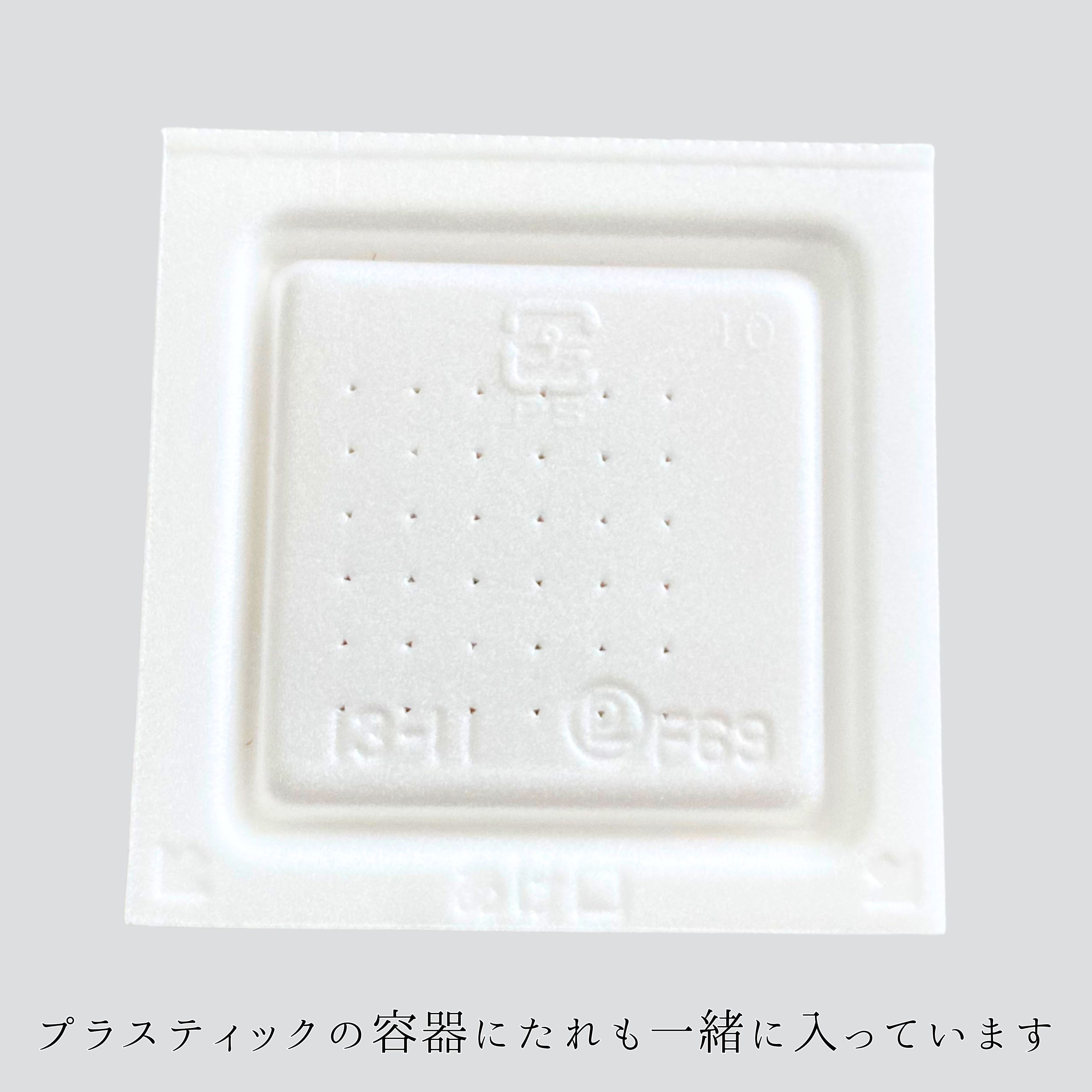 中札内大袖の舞大粒納豆×12個／月1回定期購入も可