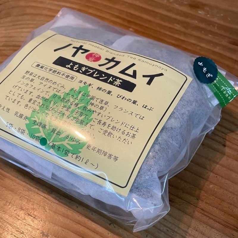 ノヤカムイ10袋 よもぎ特製 無農薬ブレンド茶 ノヤカムイ