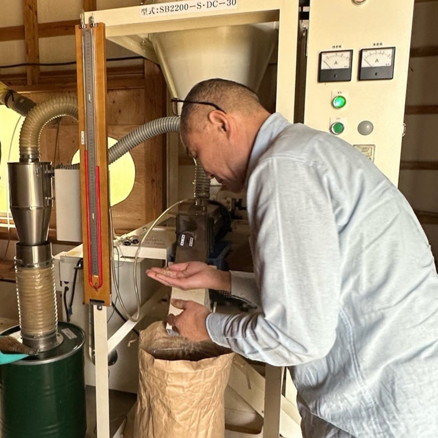 味噌づくりワークショップ「材料費チケット」（お味噌2kg分 ＆ 仕込みパック付）【別途「参加チケット」が必要】