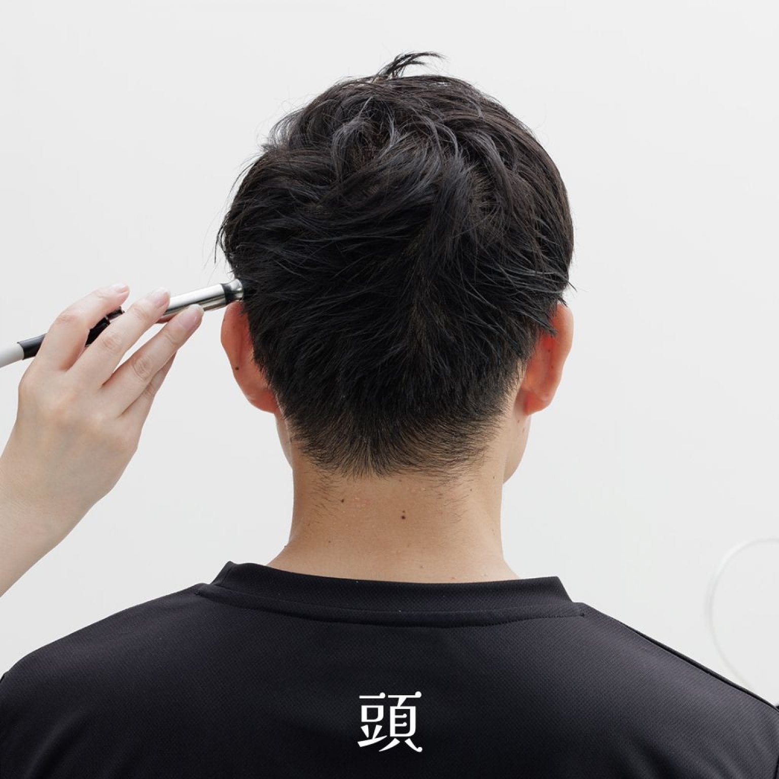 【40分　部分～美療メディセル】　