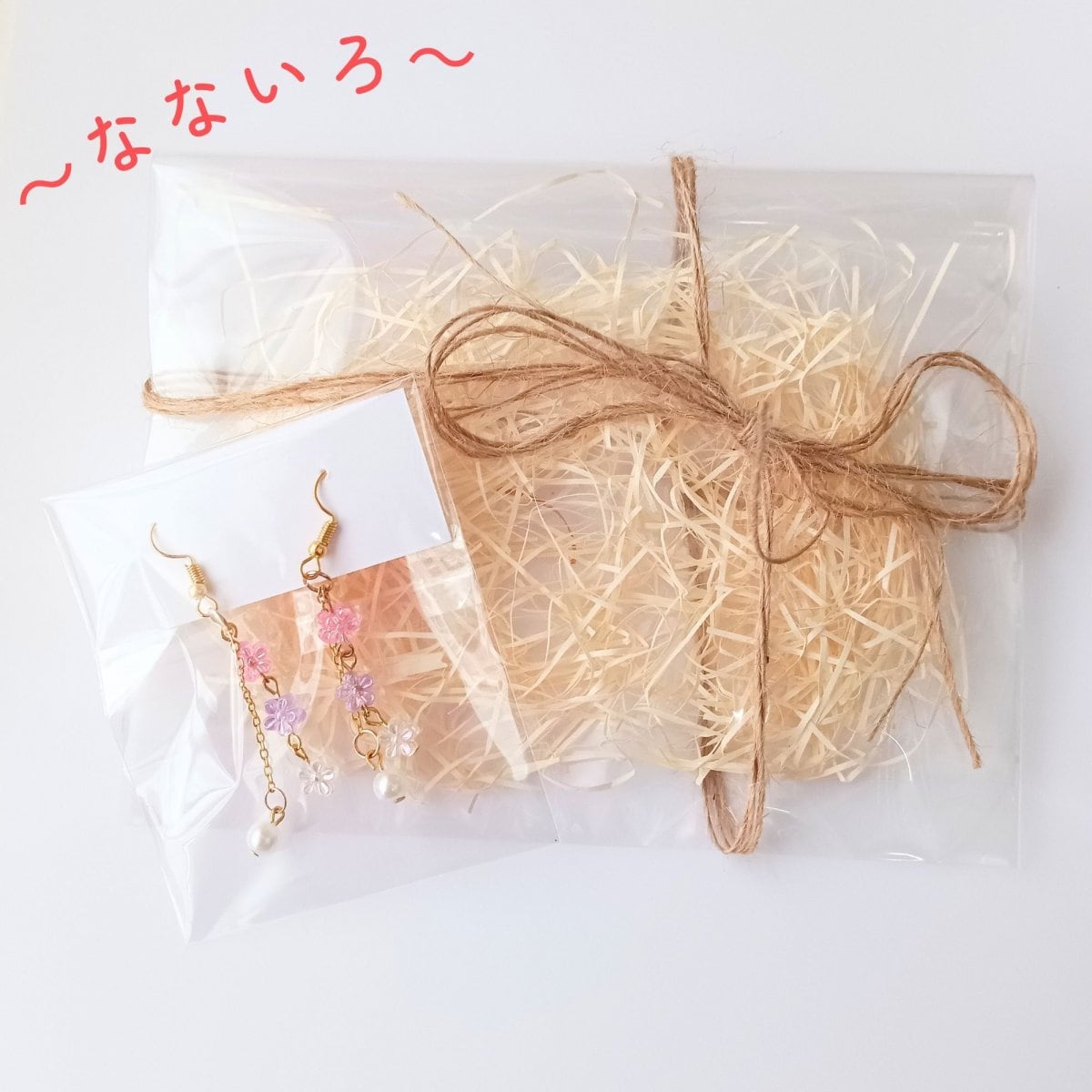 【新商品】ハンドメイドピアス　送料無料！！