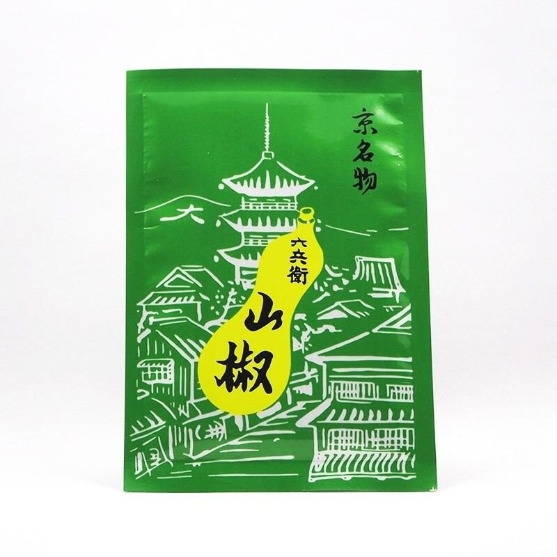 山椒袋入り/10g/七味六兵衛