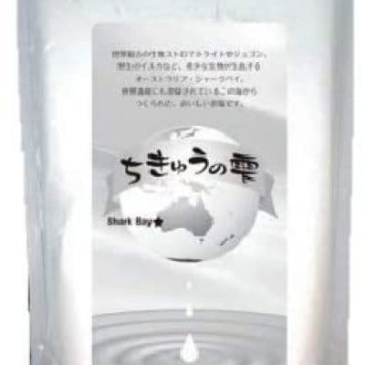 ちきゅうの雫 1kg （粗塩）