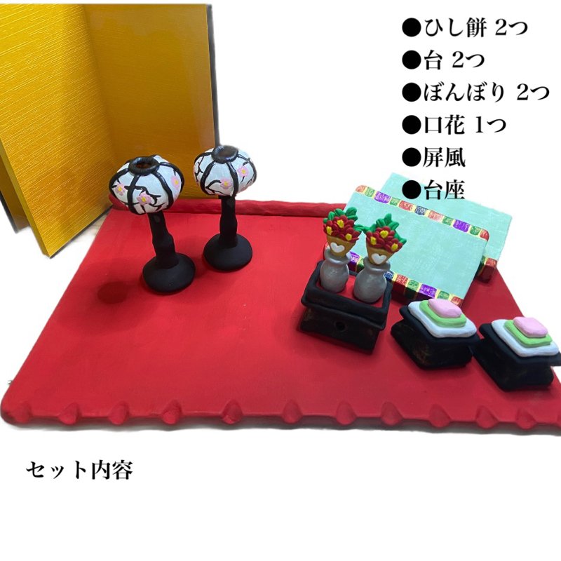 雛祭り】雛祭りシーサー|桃の節句|お祝い|プレゼント|ひな祭り|初節句