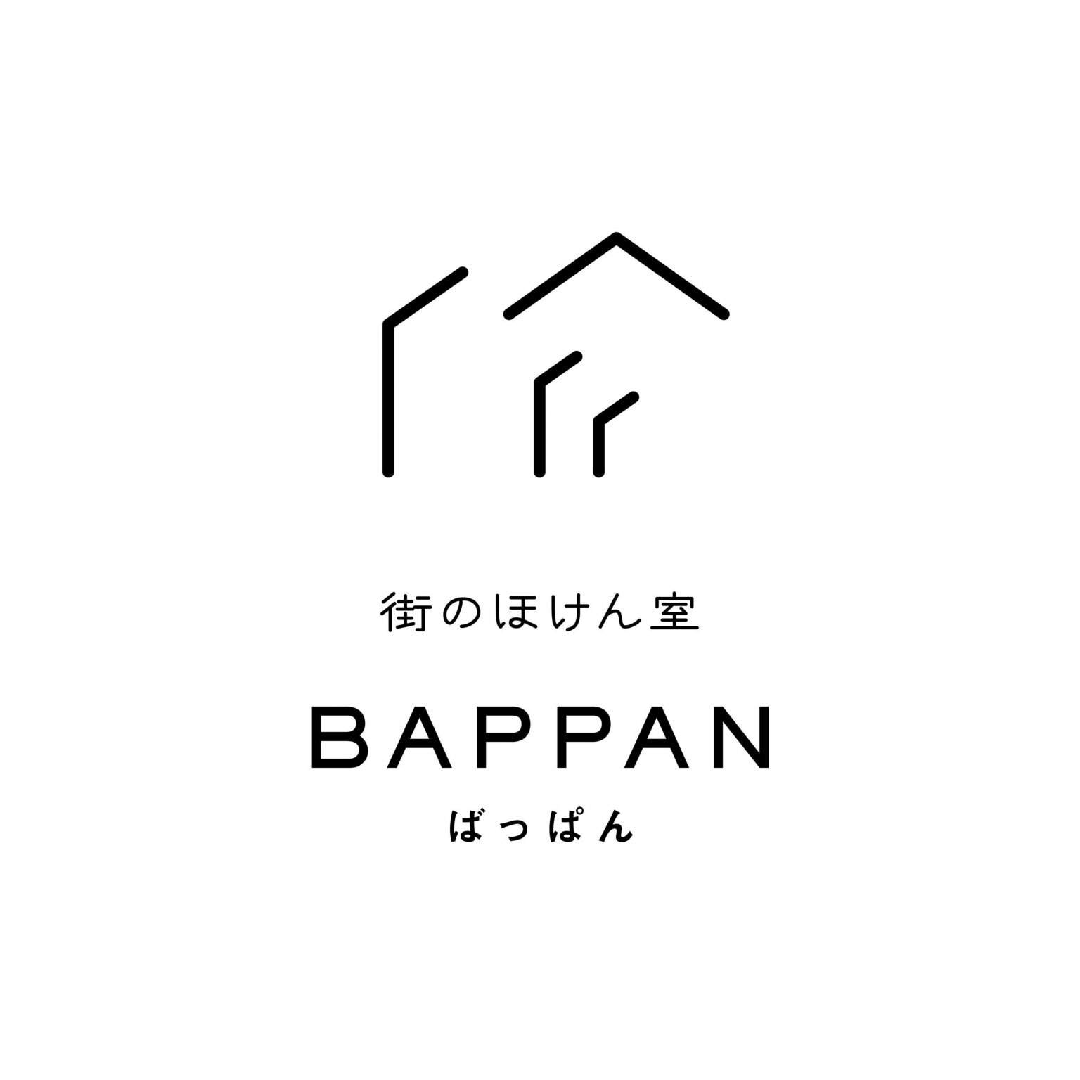 【2/8（日）鹿屋市】ゆらぎ世代に送る美と健康のBAPPAN若返り１DAYイベント