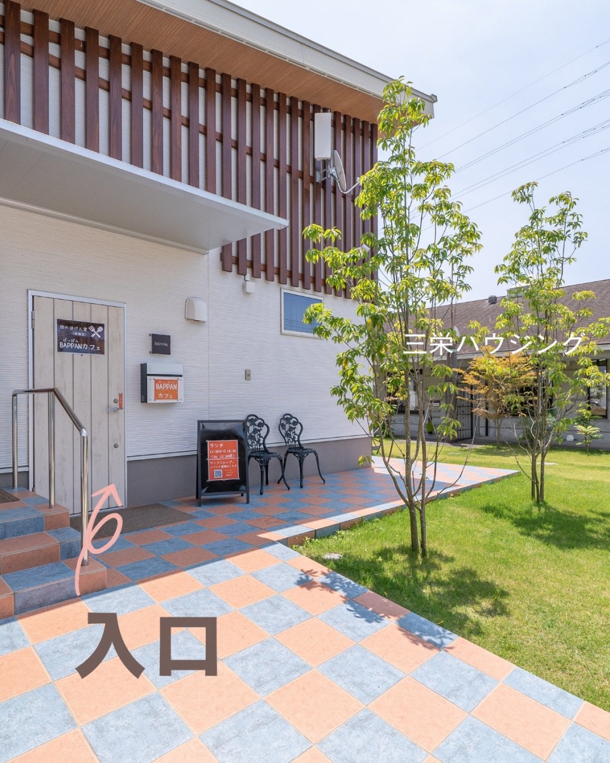 【対面・オンライン】60分カウンセリングセッション