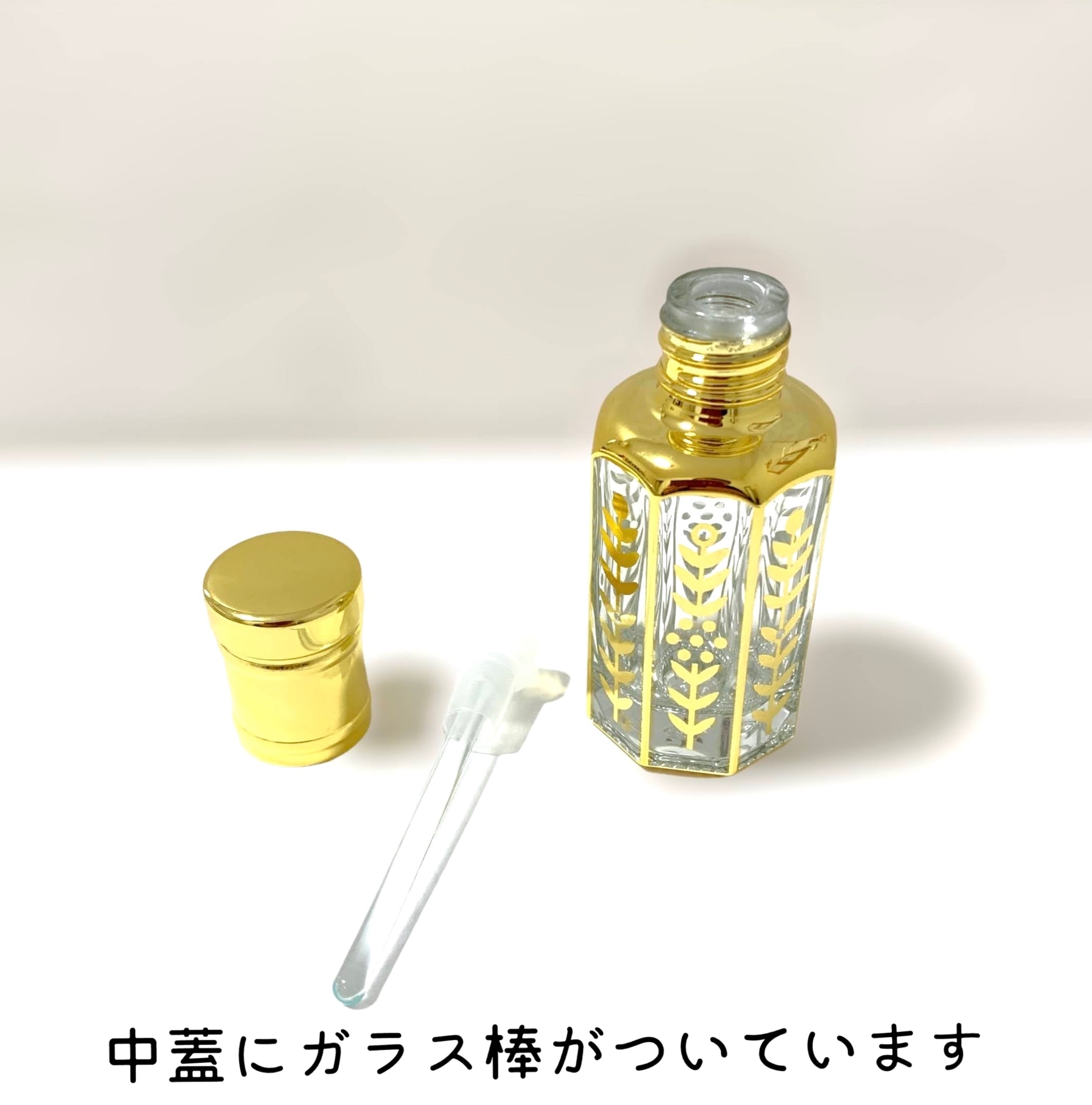 プルメリア】オリジナル香油12㎖