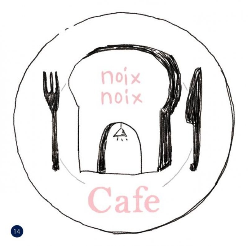 Bakery cafe ノワノワ　ギフトチケット