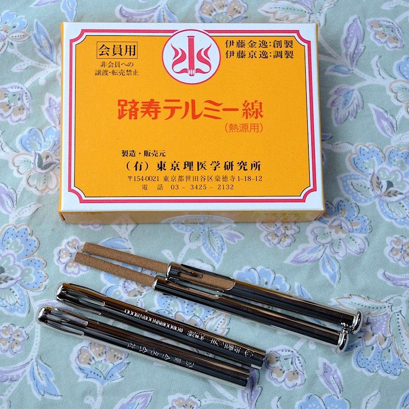 温熱刺激療法イトオテルミー｣施術60分(＋カウンセリング付き)券 - ami