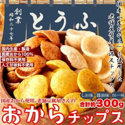 特集商品画像