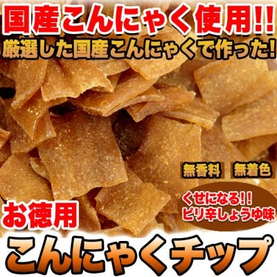 特集商品画像