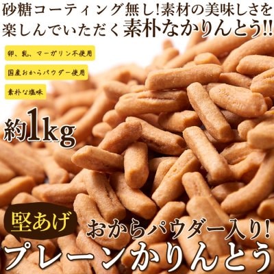 特集商品画像