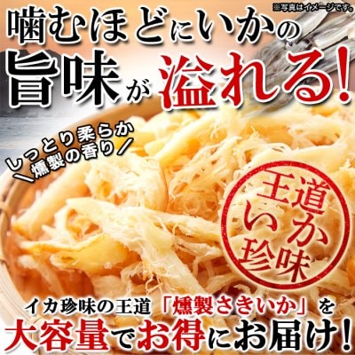 特集商品画像