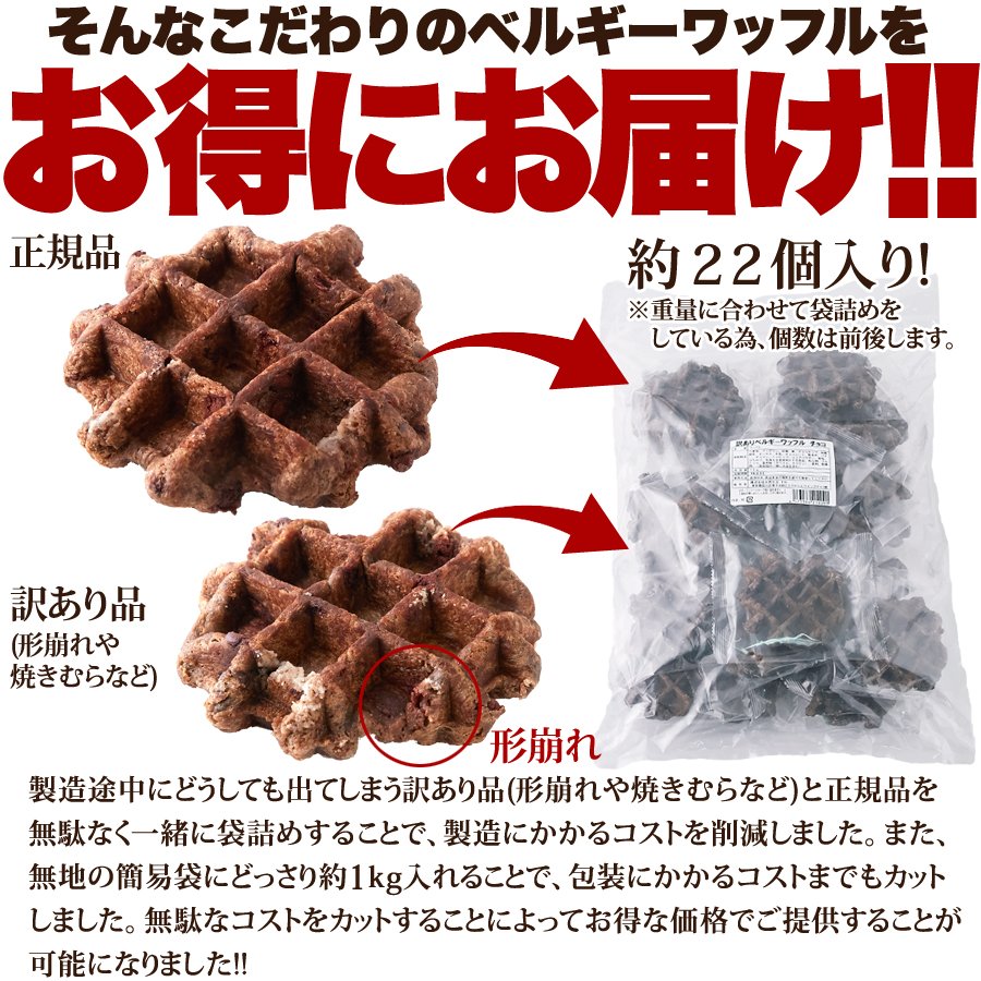 送料無料(沖縄・離島への配送不可)】個包装だから食べやすい!!チョコ