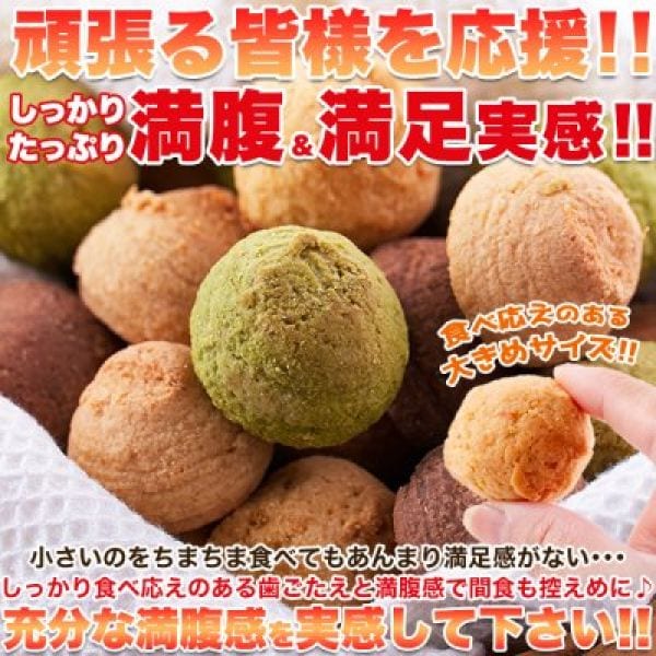 特集商品画像