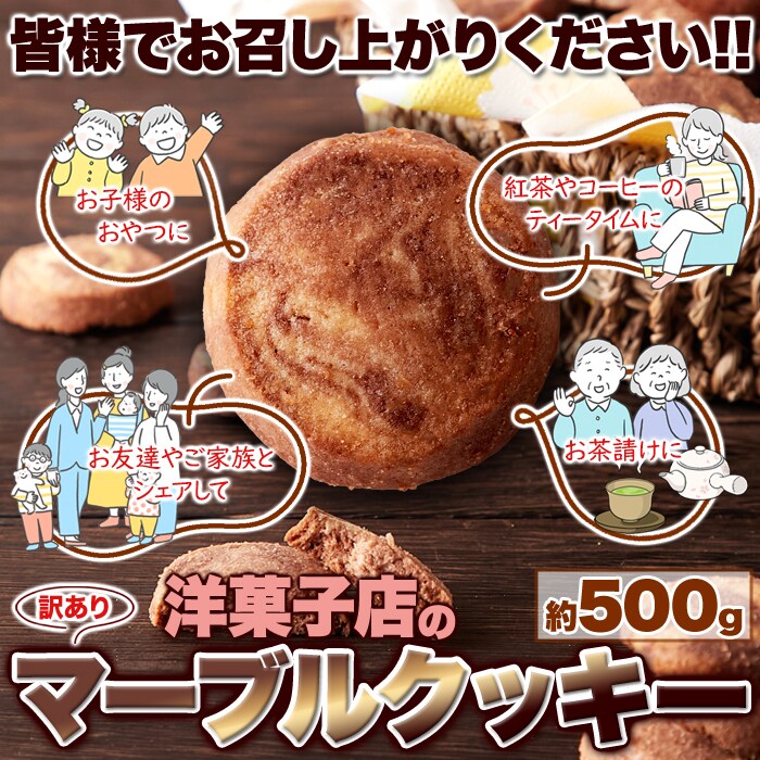 送料無料(沖縄・離島への配送不可)】サクサク食感とやさしい甘さが