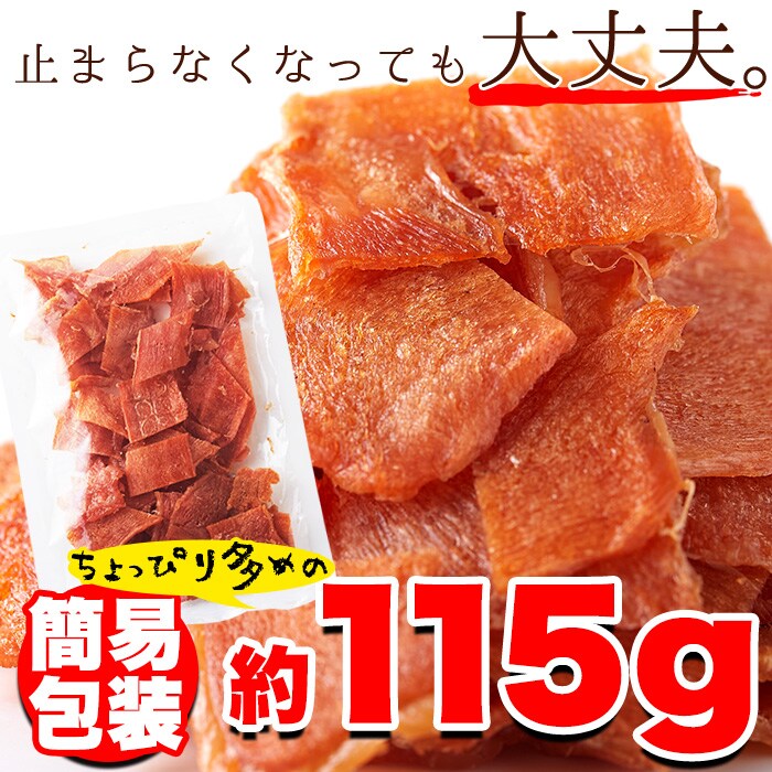 送料無料(沖縄・離島への配送不可)】ハム屋さんのこだわりが詰まった