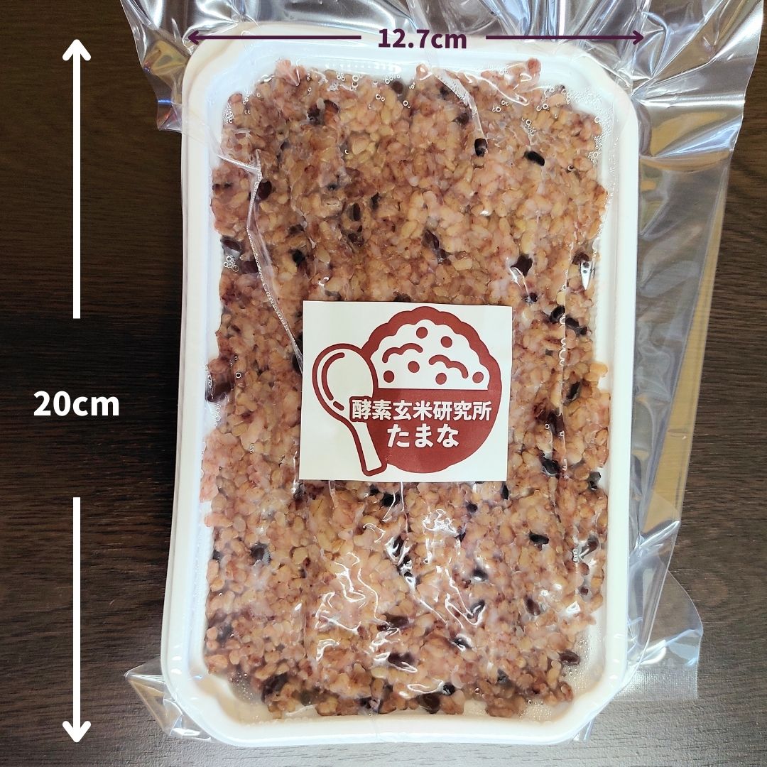 500g ×2パック】長岡式酵素玄米