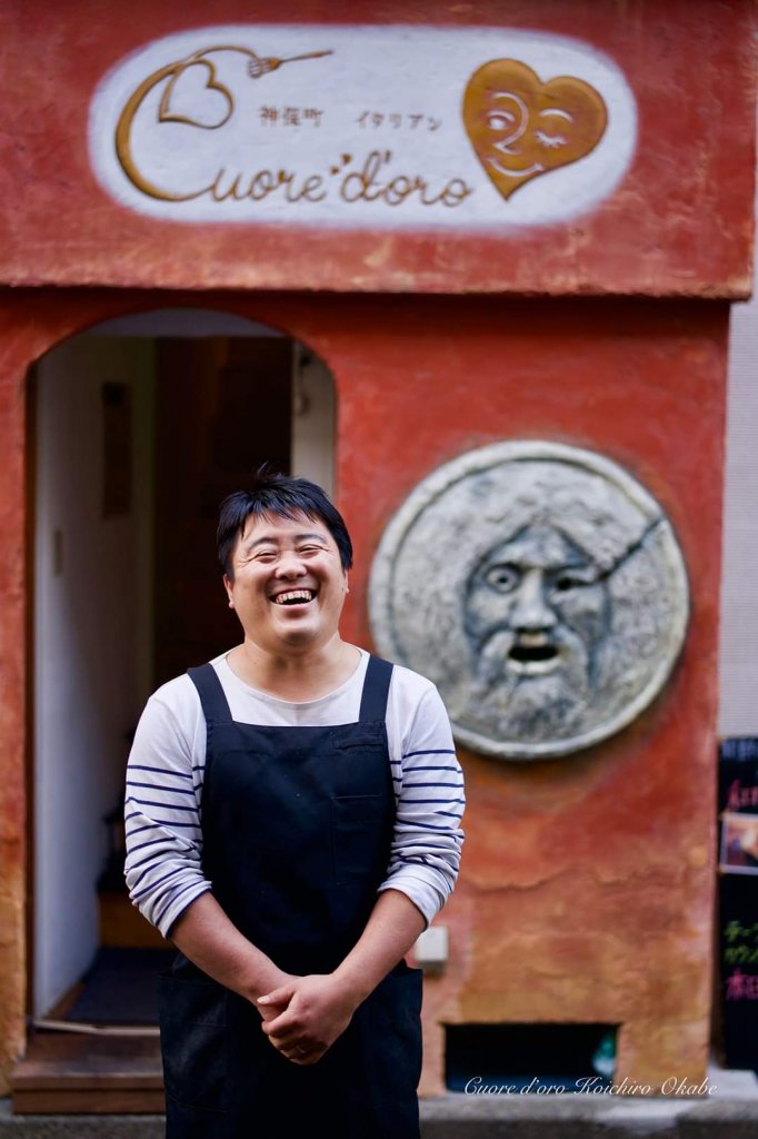 クオーレドーロスタッフにボトルワインをおごっちゃうチケット【Cuore d'oro】