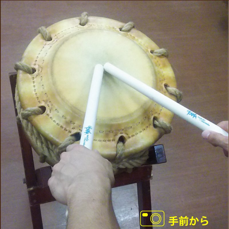 和太鼓用バチ|楓テーパー410mm|締太鼓用|ガナオリジナル