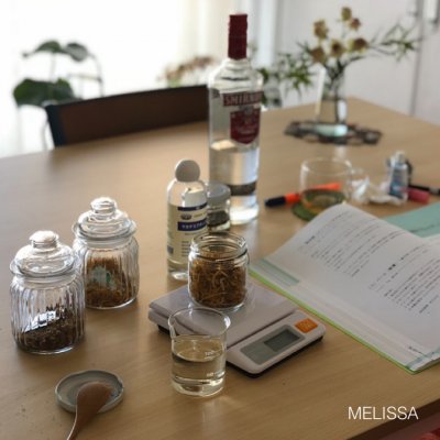 アロマテラピー基礎 （AEAJアロマテラピー検定1.2級対応）