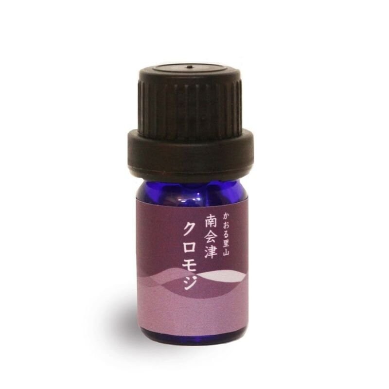 黒文字 -クロモジ- 3ml 一十八日