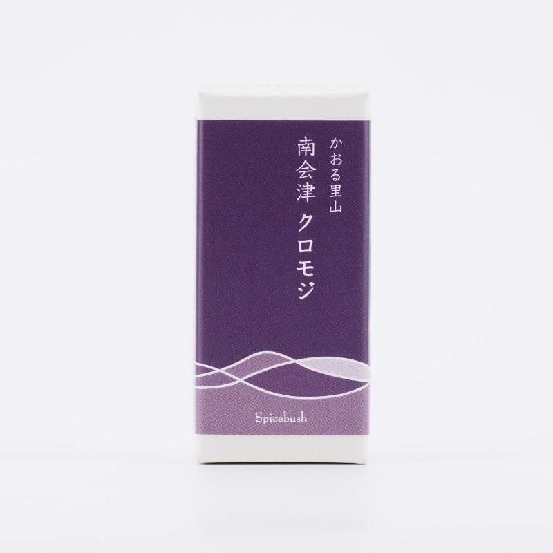 黒文字 -クロモジ- 3ml 一十八日