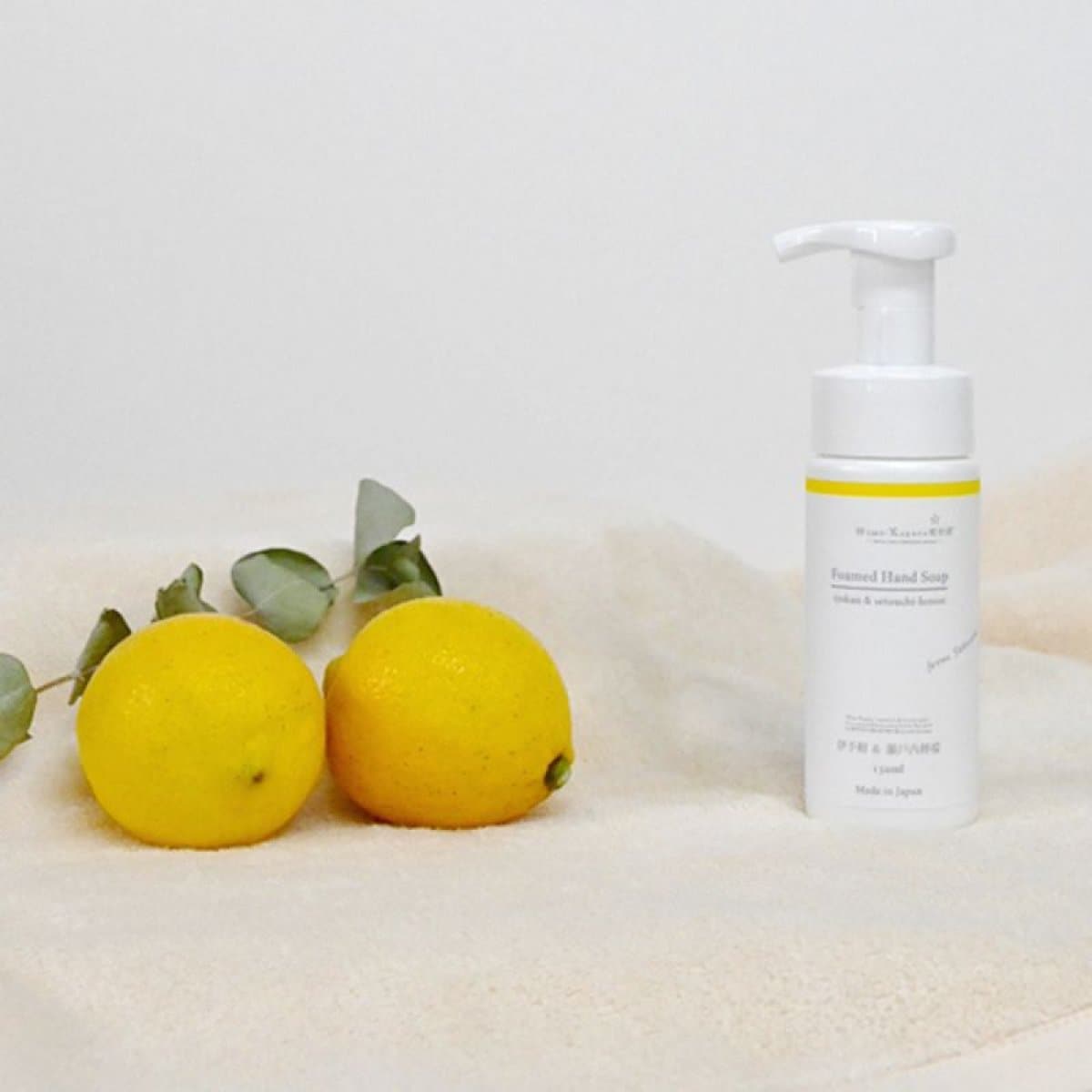 ハンドソープ <伊予柑&瀬戸内檸檬>150mL 媛香蔵