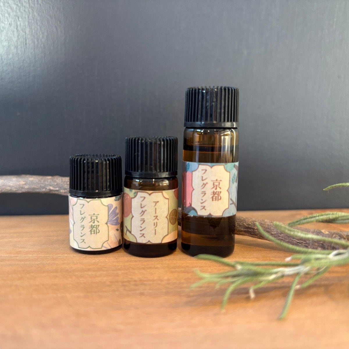 [複製]京都フレグランス　北山杉・エッセンシャルオイル　3㎖