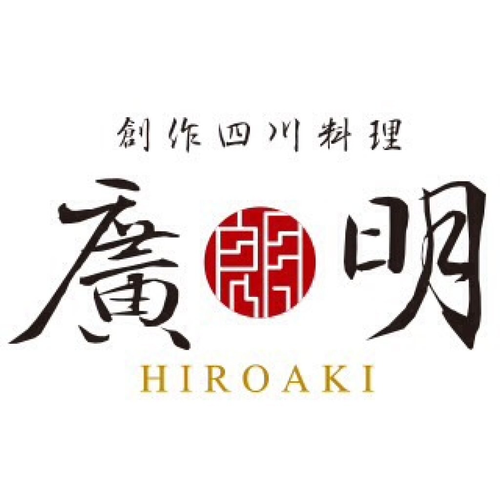 【15000円コース】