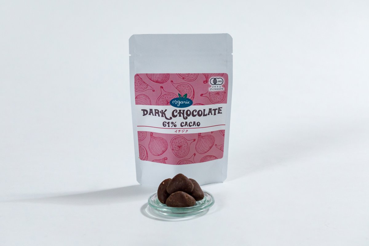 【wellnesstree】イチジク オーガニックダークチョコレート 50g