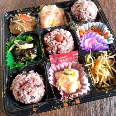 【ぐっぴぃの日替わり弁当】美食弁当の回数券チケット