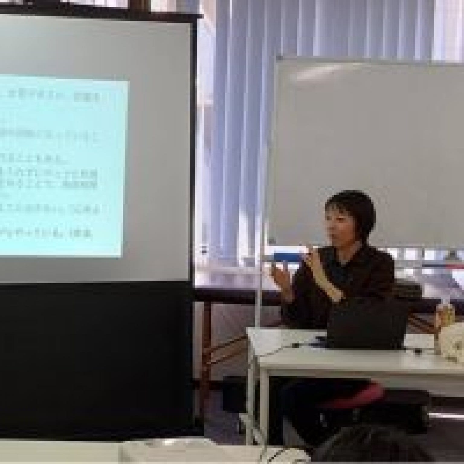 【2026年2月2日葉山綾子先生講義動画】縦巻き横巻き理論最新・応用・確認研修会　協会会員用