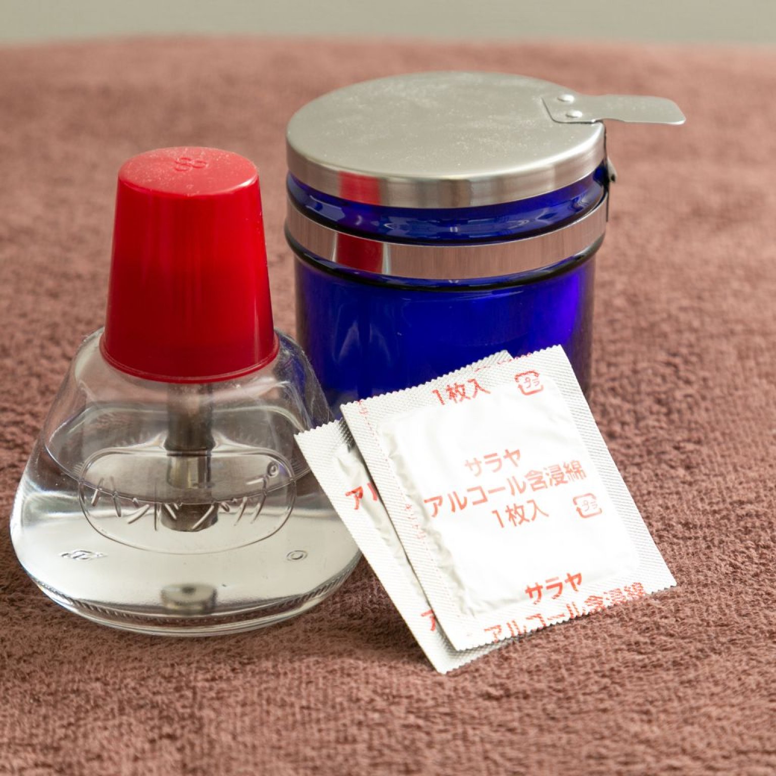 中・高校生用　鍼灸施術チケット　ぬまた鍼灸院