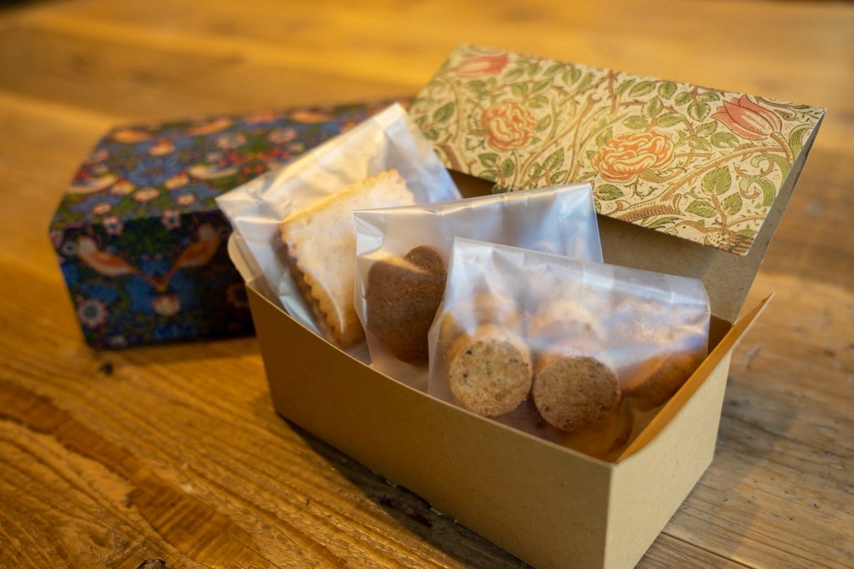 KOJI SABLE　発酵クッキー詰合せ（3種・14個入り）　Le Centre du nouveau Village sablés
