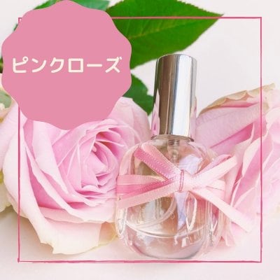 ピンクローズ」フレグランス*R フローラルシリーズ